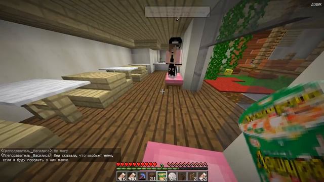 аид выживание бомжа в России 212