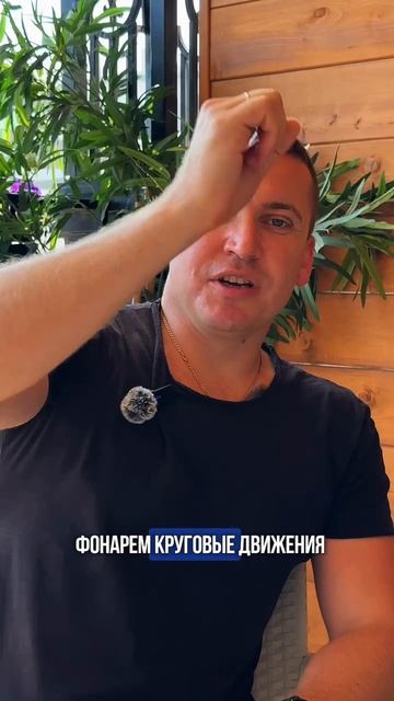 🚨3 СИГНАЛА О ПОМОЩИ,КОТОРЫЙ ДОЛЖЕН ЗНАТЬ КАЖДЫЙ