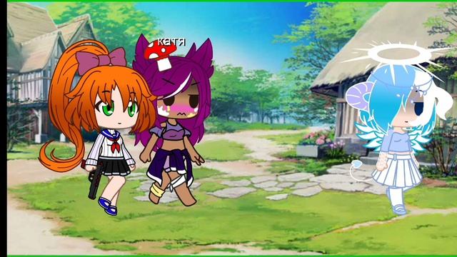 на море с драконом серия 13