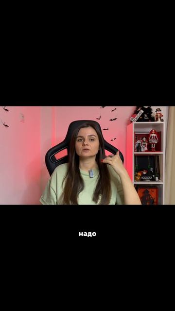 Полное видео про денежные конфликты в отношениях 👇 #финансысемьи #отношения #семейная_психология