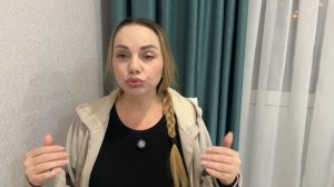 Практика « Удаление блоков и программ»