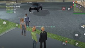 не обычный день