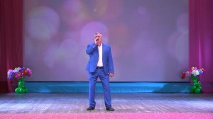 «Любовь»- Александр Ляпин