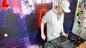 Живые игры 13.04.2026