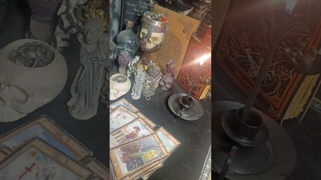 что вас ждёт сегодня