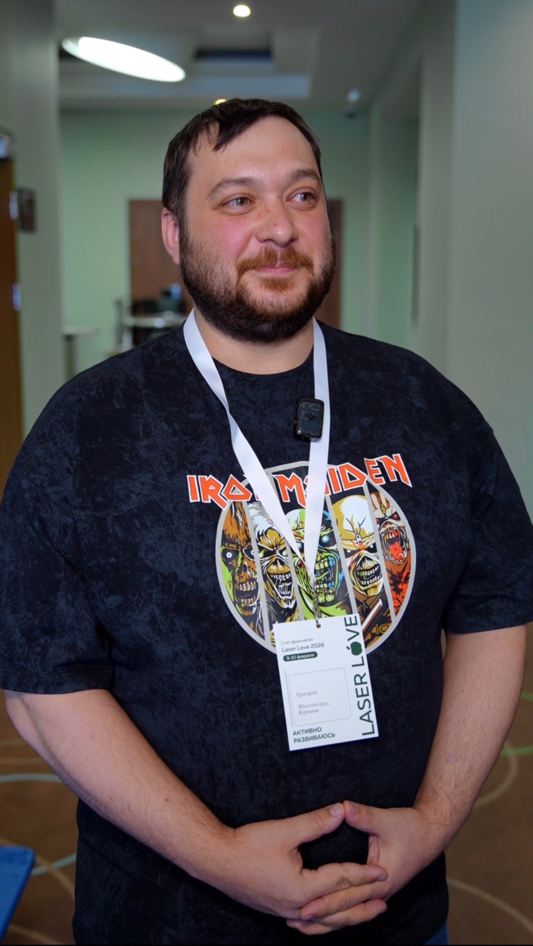 Отзыв партнёра Laser Love