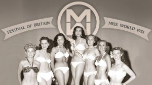 Машина времени 15.04