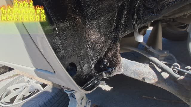 Ржавое Крыло #Мовил для арок