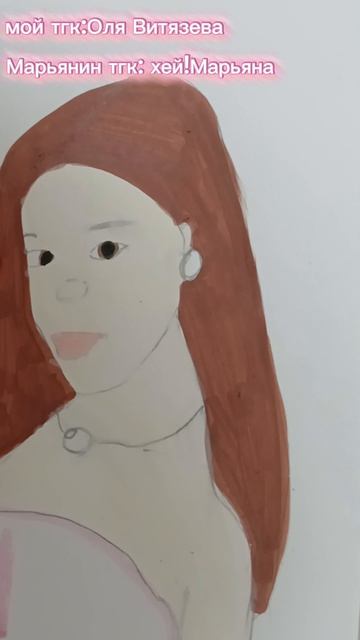 Оля Витязева