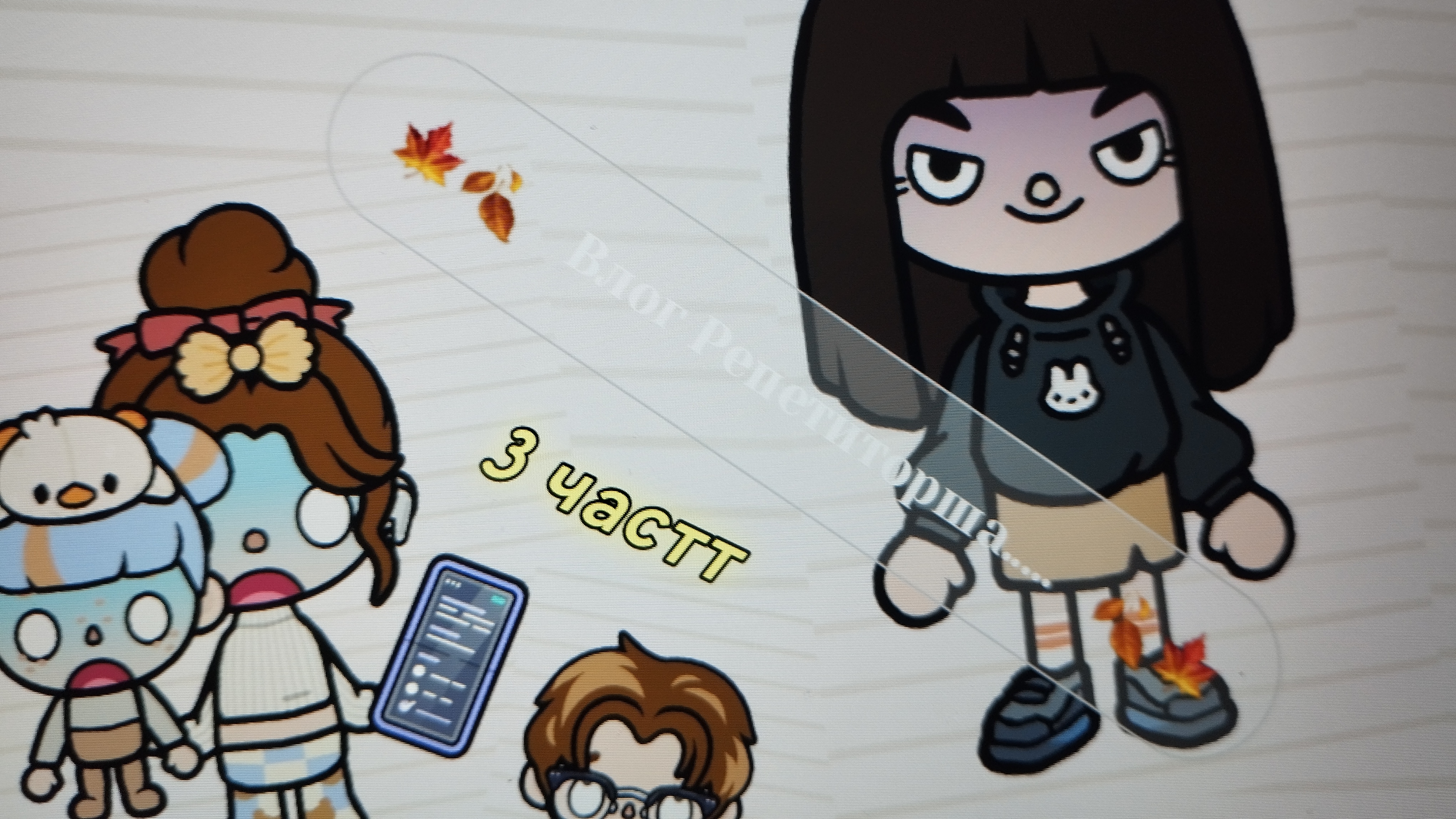 🤟ПР0ДА ВЛ0ГА🍫