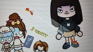 🤟ПР0ДА ВЛ0ГА🍫