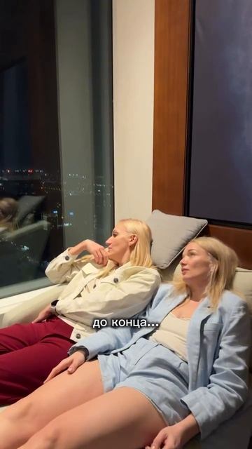 Как проходят совещания у руководителя