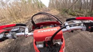 Прогулочная