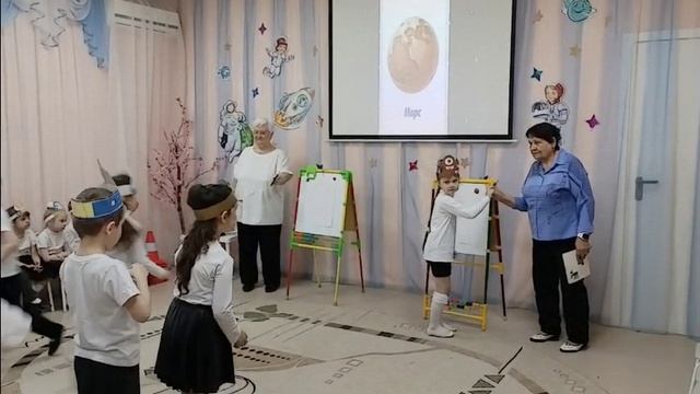 развлечение 