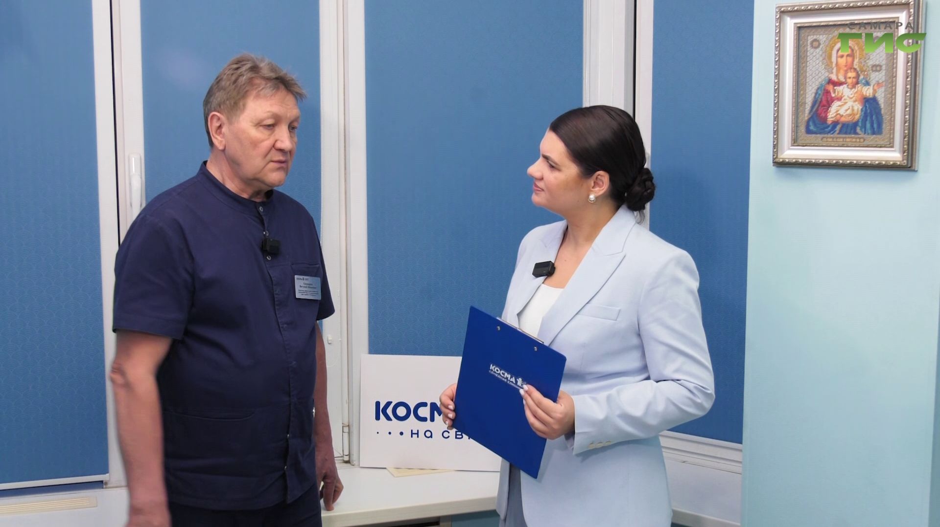 "Остеопатия при нарушении осанки у подростков" / "Косма на связи" от 11.04.2026