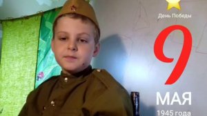 ЖДИ МЕНЯ И Я ВЕРНУСЬ...