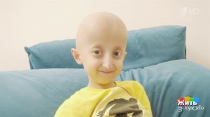 Дети, которые стареют слишком быстро - кто им помогает? Жить здорово! Фрагмент выпуска от 13.04.2026