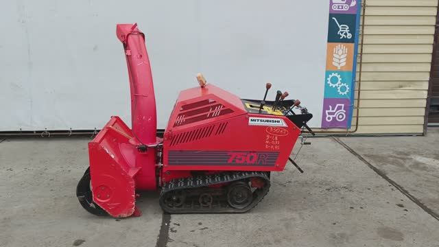 Снегоуборщик Mitsubishi MSR750R №00127