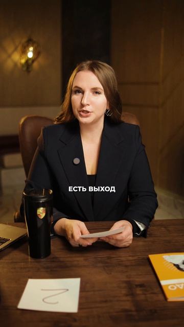 Если вас постоянно перебивают это не просто вопрос вежливости.