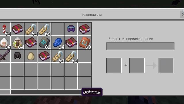 Лайфхаки с брапирками из Майнкрафта