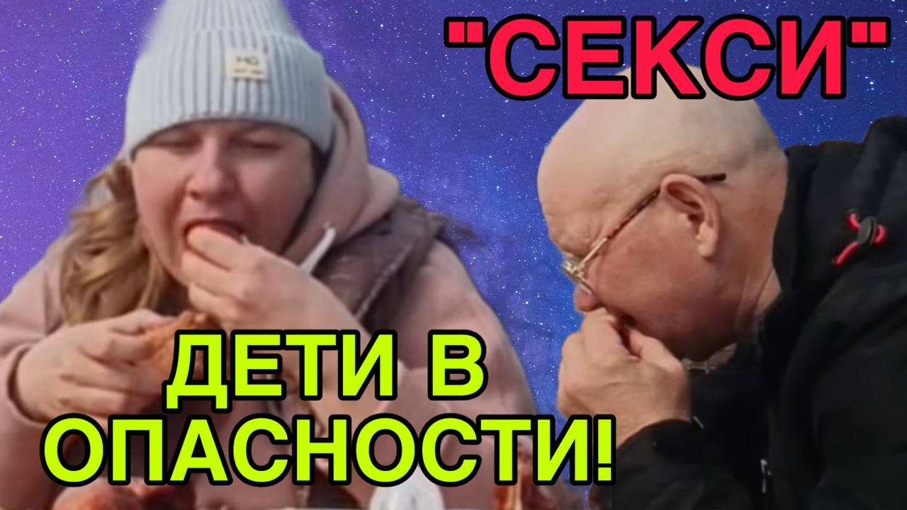 ФРОСЬКИНЫ ПОДПИСЮНЫ ТРОНУЛИСЬ УМОМ! ОЛЬГА ИЗ ЗАУРАЛЬЯ. ОБЗОР.