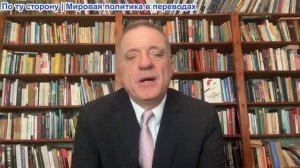 Александр Меркурис - Морская блокада; Иран звонит Путину; Лавров в Китаt; Киеву грозит катастрофа