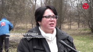 ЗА ЧИСТОТУ И ПОРЯДОК! МЕСЯЧНИК БЛАГОУСТРОЙСТВА