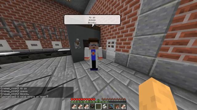 аид выживание бомжа в России 202