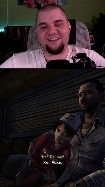 Умница Клем.