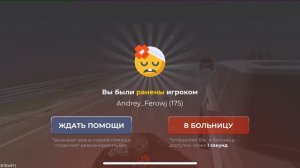 ScreenRecording_04-13-2026 01-10-37_1