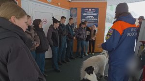 УРОК ОТ МЧС