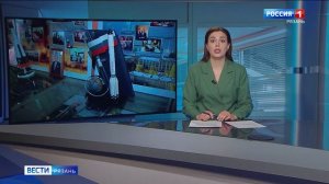 Эфир от 11.04.2026 (21:15)