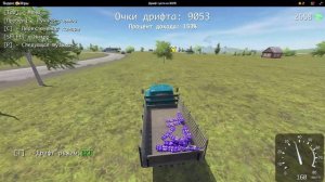 типичная доставка на озоне: