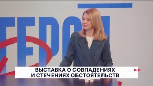 Герои Волги 06 04 26