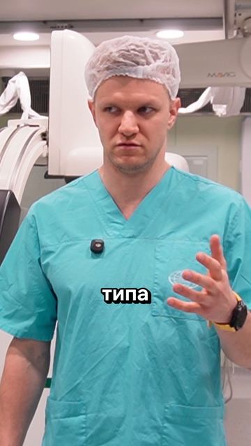 Лишь ты управляешь своей жизнью, так не потеряй её Полный подкаст уже в профиле