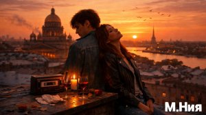 Вчерашний герой - Максим Ниязов