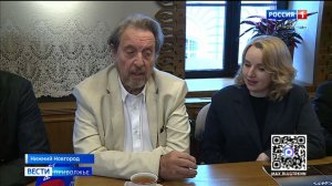 Отец Илона Маска посетил Нижний Новгород