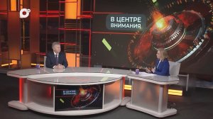 В центре внимания / Проект приморской АЭС / 13.04.26