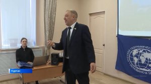 Парламент Зауралья от 4 апреля 2026 года