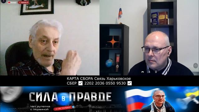 ЯСНО! СПАСИБО ВАМ БОЛЬШОЕ! ВСЕХ ВАМ БЛАГ! КАНАДЕЦ ИНТЕРЕСУЕТСЯ!