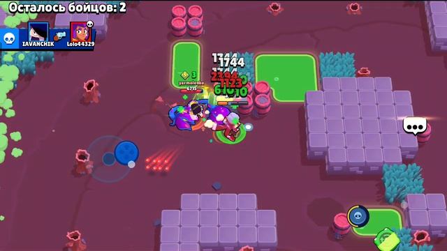 ПОЛУЧИЛ ПРАЙМ НА ЭДГАРА!!!