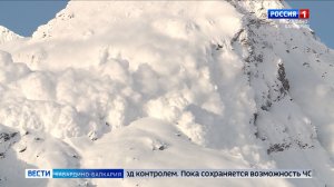 Опасность схода лавин в КБР: МЧС призывает соблюдать меры предосторожности