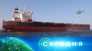 «Сегодня»: 13 апреля 2026 года. 19:00 | Выпуск новостей | Новости НТВ