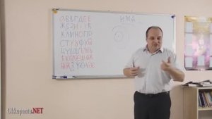 Знаки мира (Буквица)