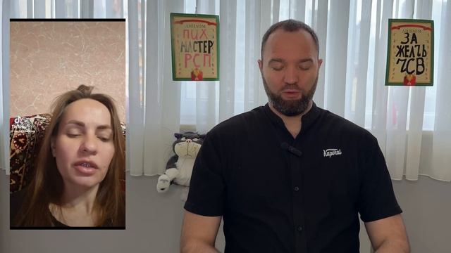 СТАРАЯ ПPOCPOЧKA BOПИT HA MУЖЧИН