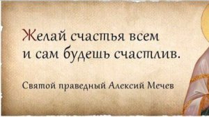 Молитва за мир во всем мире! Live 13.04.2026