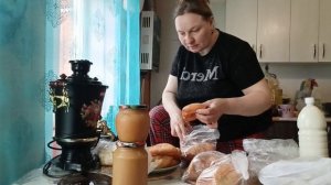 МОЁ УТРО СХОДИЛА НА БАЗАР, НАБРАЛА.