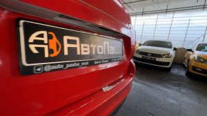 Lada (ВАЗ) Granta 2023 г. VIN XTA219040R0978869