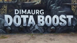 Дота 2 Стрим Dota 2 Вечное странствие в системе 50/50 ПАТЧ 7.41b уже в ИГРЕ