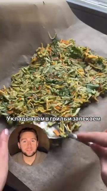 Сохраняй делись и подписывайся 